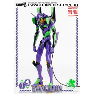 Evangelion: New Theatrical Edition Figura Robo-Dou Evangelion Test Type-01 25 cm - Collector4u.com