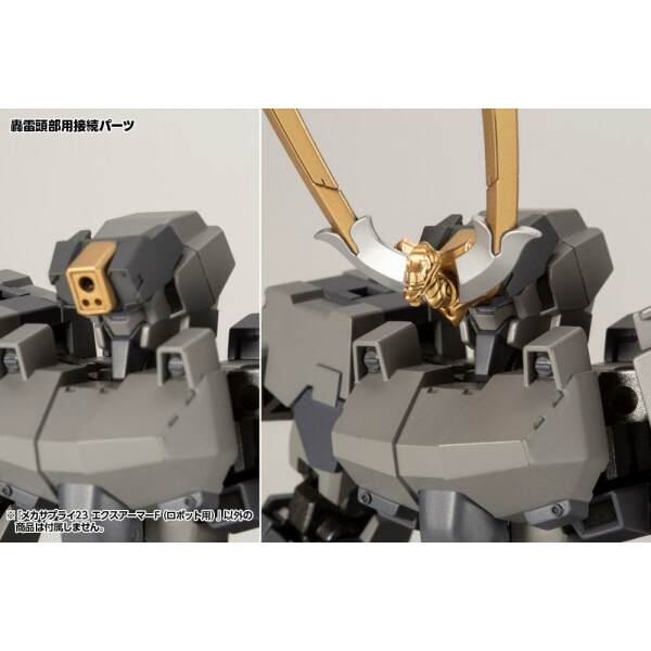 Accesorios Expansion Armor Kotobukiya M.S.G. Type F Mecha Supply23 6 cm Kotobukiya - Collector4U.com