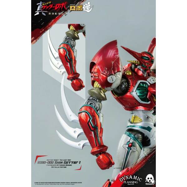 Figura Robo-Dou Shin Getter 1 Getter Robot: The Last Day Metallic Edition 23 cm - Collector4u.com