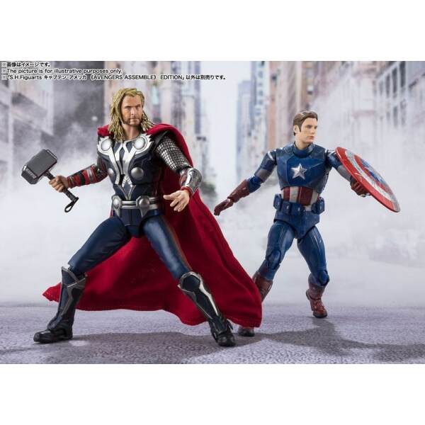 Figura S.H. Figuarts Captain America Vengadores (Avengers Assemble Edition) 15 cm Bandai - Collector4u.com
