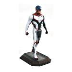 Estatua Team Suit Captain America Vengadores Endgame Marvel Movie Gallery Exclusive 23 cm Diamond Select