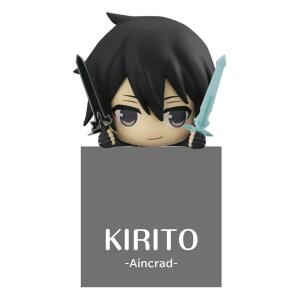 Sword Art Online Estatua PVC Hikkake Kirito Special/Aincrad 10 cm - Collector4u.com