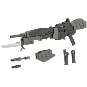 M.S.G Accesorios para las Figuras Frame Arms Girl & Frame Arms Weapon Unit07 Twin Link Magnum - Collector4u.com