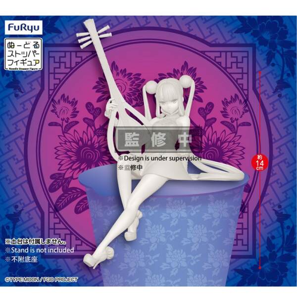 Estatua PVC Noodle Stopper Foreigner/Yokihi Fate/Grand Order 14 cm - Collector4U.com