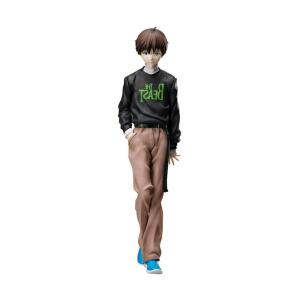 Estatua Ikari Shinji Neon Genesis Evangelion PVC 1/7 Ver. Radio Eva 25 cm Hobby Max collector4u.com