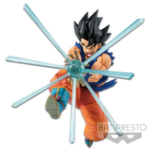 Estatua Son Goku Dragon Ball G x materia Banpresto 15cm - Collector4u.com