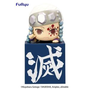 Estatua Uzui Tengen Demon Slayer: Kimetsu no Yaiba PVC Hikkake Hashira 3 10 cm Furyu - Collector4u.com