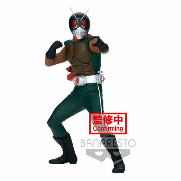 Estatua Skyrider Kamen Rider PVC Hero's Brave Ver. A 16 cm Banpresto - Collector4U.com