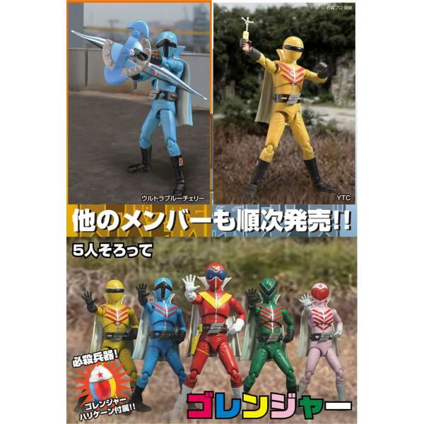Pack Figura Aorenger & Kirenger Himitsu Sentai Goranger Hero Action Evolution Toy 17cm - Collector4U.com