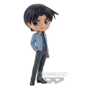 Minifigura Q Posket Heiji Hattori Ver. B Detective Conan 14cm Banpresto - Collector4u.com