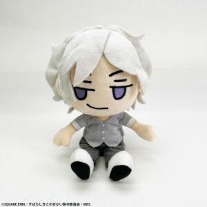 Peluche Joshua The World Ends with You: The Animation 17 cm Square-Enix - Collector4U.com