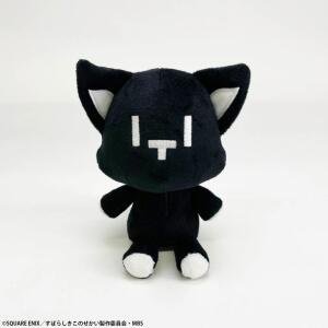 Peluche Mr. Mew The World Ends with You: The Animation 14 cm Square-Enix - Collector4u.com