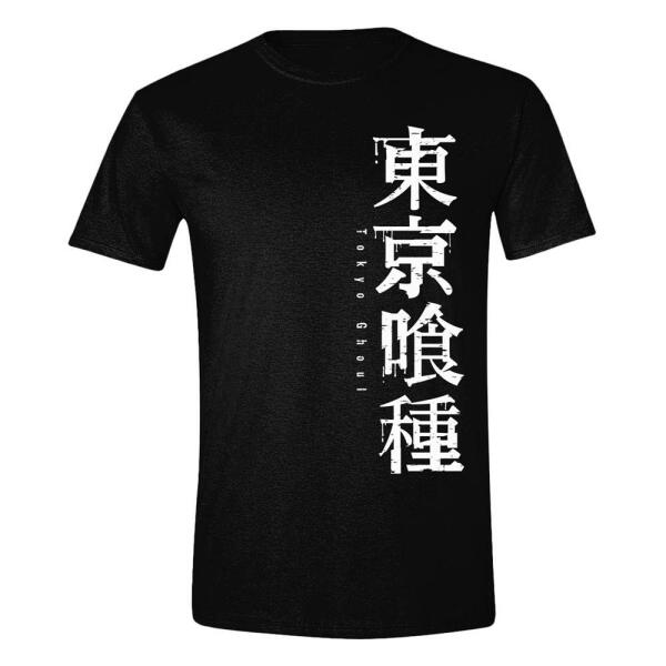 Camiseta Horizontal Logo Tokyo Ghoul talla L