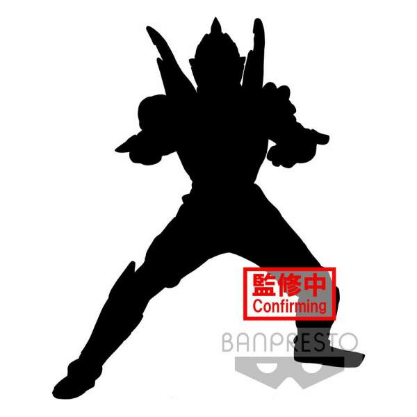 Estatua Trigger Dark Ultraman Trigger Pvc Hero Brave Ver B 15 Cm Banpresto