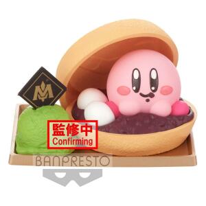 Minifigura Kirby Vol. 4 Ver. B Kirby Paldolce Collection 5 cm Banpresto - Collector4u.com