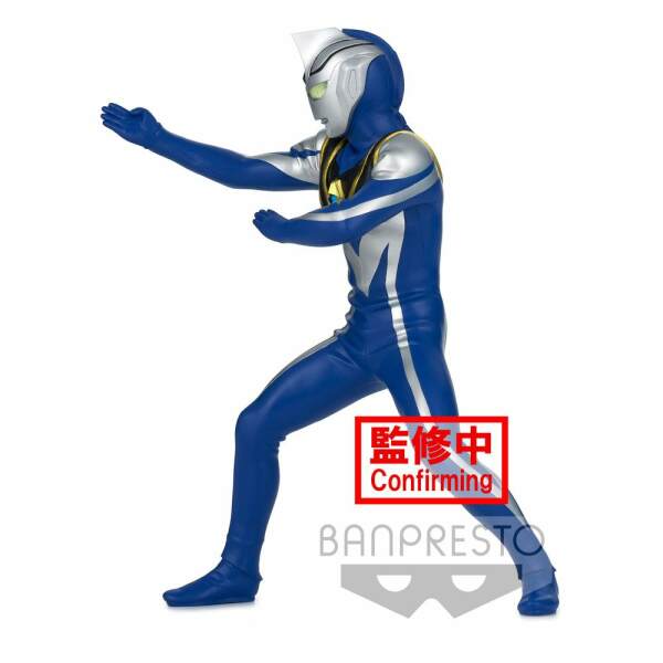 Estatua Ultraman Agul V2 Ultraman Gaia PVC Hero's Brave Ver. A 16 cm Banpresto - Collector4U.com
