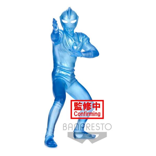 Estatua Ultraman Agul V2 Ultraman Gaia PVC Hero's Brave Ver. B 16 cm Banpresto - Collector4U.com