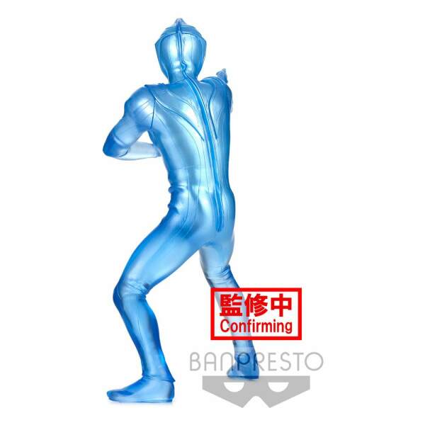 Estatua Ultraman Agul V2 Ultraman Gaia PVC Hero's Brave Ver. B 16 cm Banpresto - Collector4U.com