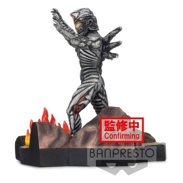 Estatua Zeluganoid Ultraman Dyna PVC Special Effects Stagement #49 10 cm Banpresto - Collector4U.com