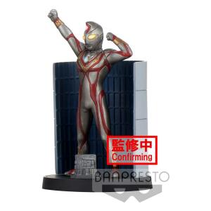 Estatua Terranoid Ultraman Dyna PVC Special Effects Stagement #49 10 cm Banpresto collector4u.com