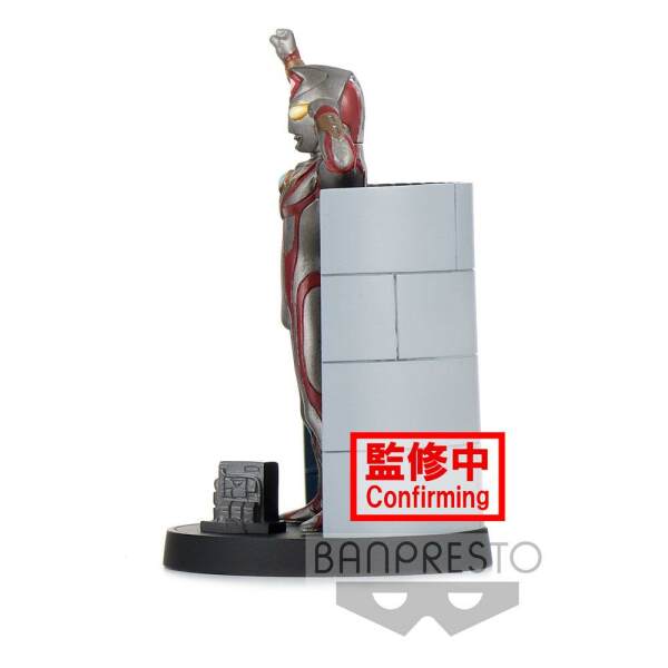Estatua Terranoid Ultraman Dyna PVC Special Effects Stagement #49 10 cm Banpresto - Collector4U.com