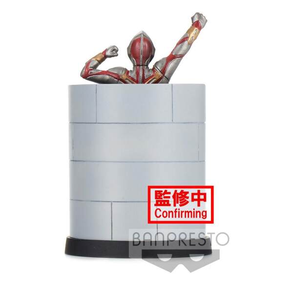 Estatua Terranoid Ultraman Dyna PVC Special Effects Stagement #49 10 cm Banpresto - Collector4U.com