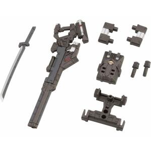 Accesorios Governor Weapons Combat Hexa Gear para Maquetas Plastic Model Kit 1/24 Assort 01 9 cm Kotobukiya collector4u.com
