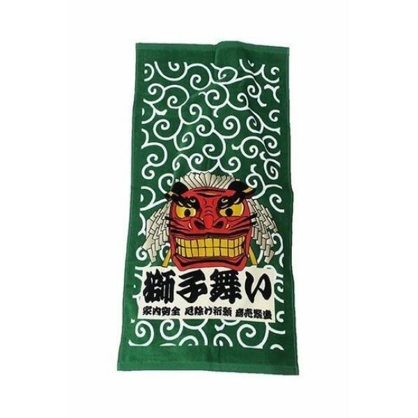 Ukiyo-e Toalla Japop Lion Dance 50 x 100 cm - Collector4u.com