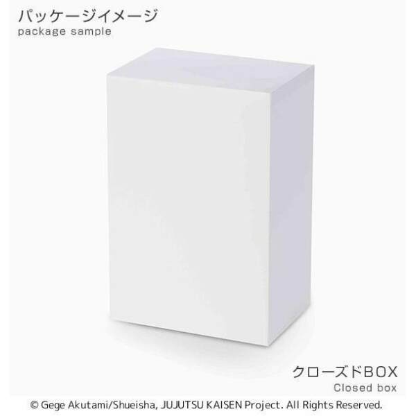 Estatua Nobara Kugisaki Jujutsu Kaisen PVC SPM 18cm Sega Goods - Collector4U.com