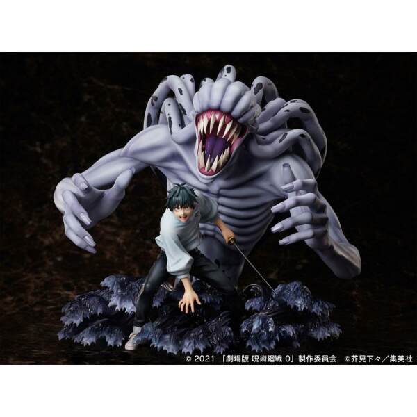 Estatua Okkotsu Yuta & Special Grade Vengeful Cursed Spirit Orimoto Rika Jujutsu Kaisen 0 PVC 31 cm Furyu - Collector4U.com
