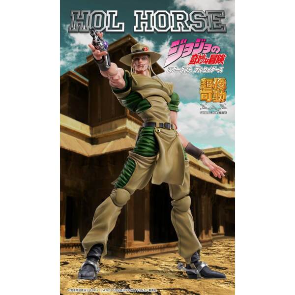 Figura Hol Horse JoJo's Bizarre Adventure Part3 Super Action Chozokado 15 cm - Collector4U.com