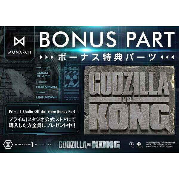 Busto Godzilla Bonus Version Godzilla vs Kong 75 cm Prime 1 Studio