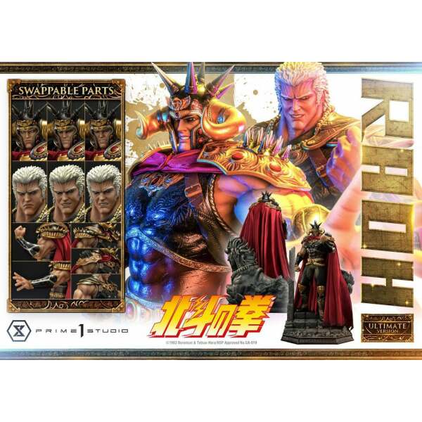 Estatua Raoh Ultimate Version Fist of the North Star 1/4 79 cm