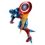 Figura Capitán América Tech-On Avengers S.H. Figuarts 16 cm Bandai collector4u.com
