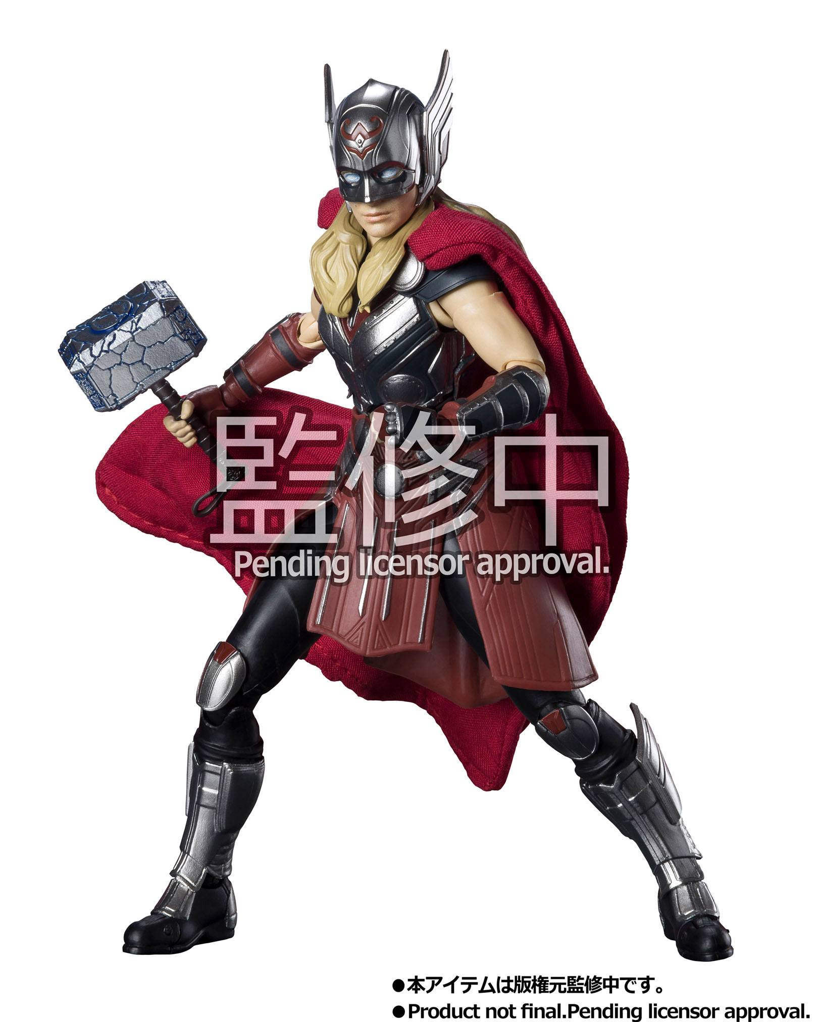 Figura Mighty Thor S.H. Figuarts Thor: Love & Thunder Marvel 15cm Bandai Tamashii Nations