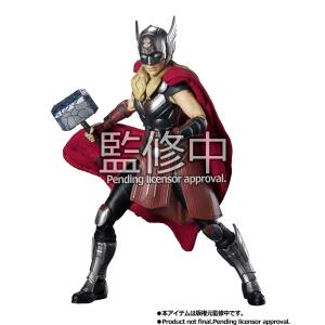 Figura Mighty Thor S.H. Figuarts Thor: Love & Thunder Marvel 15cm Bandai Tamashii Nations - Collector4U.com