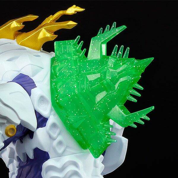 Figura Kaiju: Gagula (First Form) SSSS.Dynazenon Soft Vinyl 18cm GSC - Collector4U.com