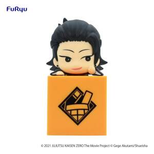 Estatua Suguru Geto Jujutsu Kaisen 0: The Movie PVC Hikkake 10 cm Furyu - Collector4U.com