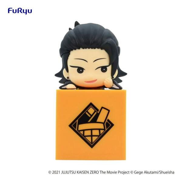 Estatua Suguru Geto Jujutsu Kaisen 0: The Movie PVC Hikkake 10 cm Furyu - Collector4U.com