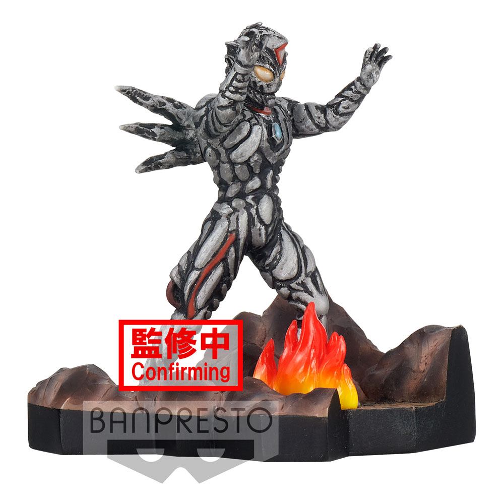 Estatua Zeluganoid Ultraman Dyna PVC Special Effects Stagement #49 10 cm Banpresto
