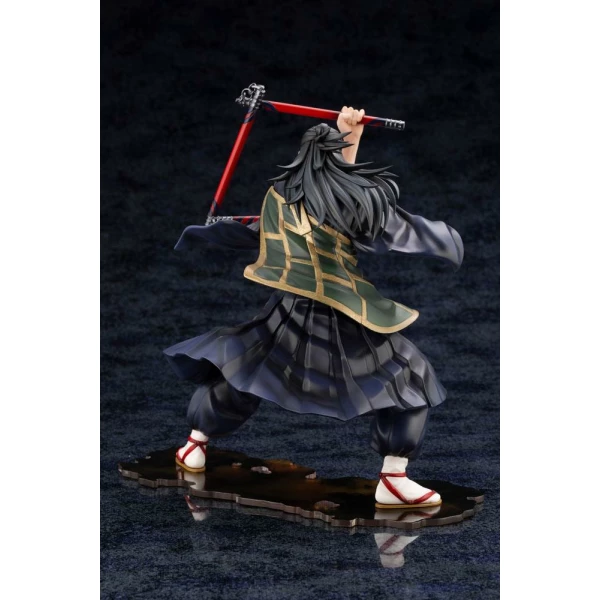 Estatua Suguru Geto Jujutsu Kaisen 0: The Movie ARTFXJ PVC 1/8 22 cm Kotobukiya - Collector4U.com