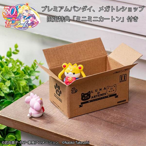 Figuras Sailor Moon Mega Cat Project Sailor Mewn Vol. 2 Special Set 3 cm Megahouse - Collector4U.com