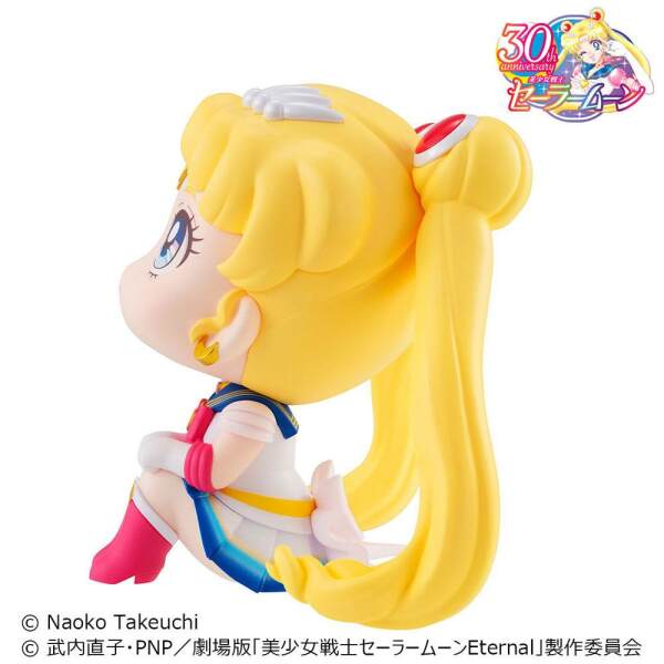 Estatua Super Sailor Moon Pretty Guardian Salior Moon PVC Look Up 11 cm Megahouse - Collector4U.com