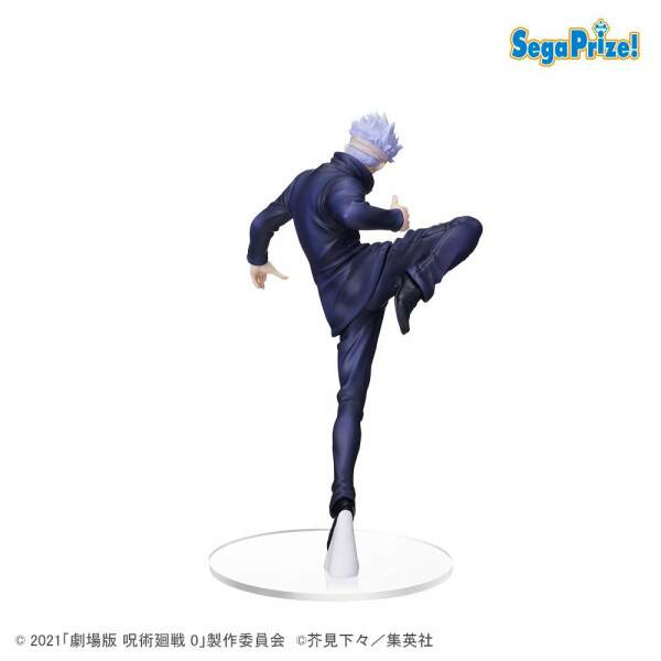 Estatua Gojo Jujutsu Kaisen 0 PVC SPM 22 cm Sega - Collector4U.com