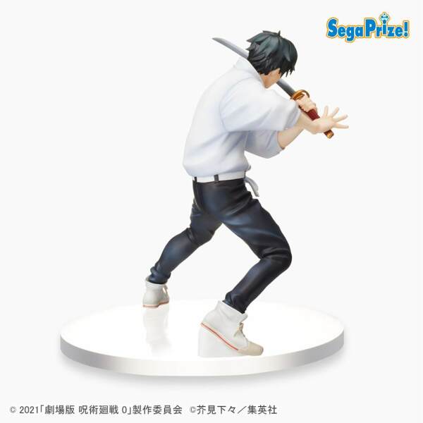 Estatua Yuta Jujutsu Kaisen 0 PVC SPM 17 cm Sega - Collector4U.com