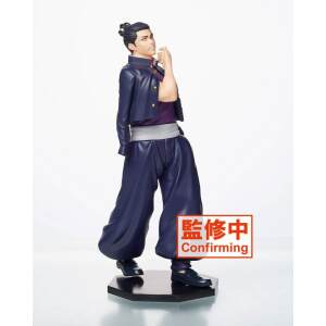 Estatua Aoi 20 cm Jujutsu Kaisen - Collector4U.com