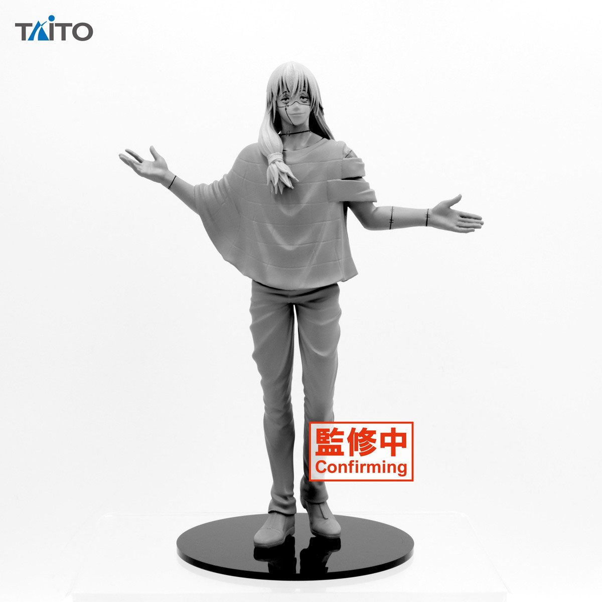 Estatua Mahito 20 cm Jujutsu Kaisen