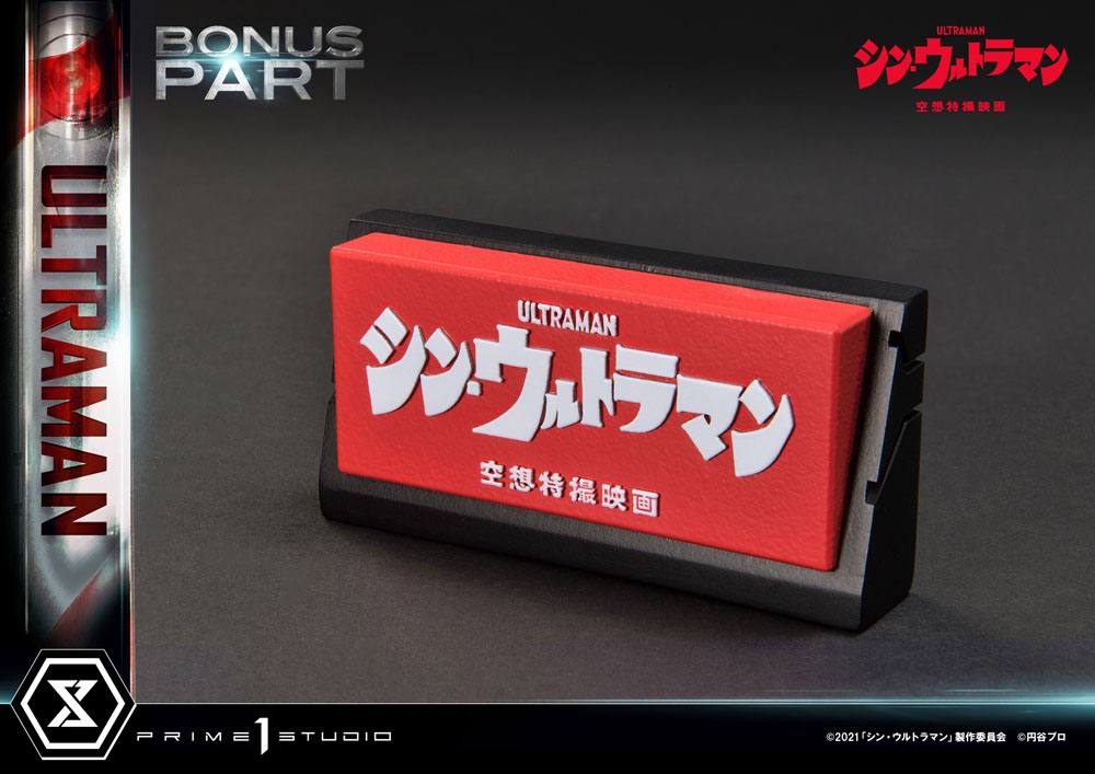 Estatua Shin Ultraman Ultimate Premium Masterline Ultraman Bonus Version 57 cm