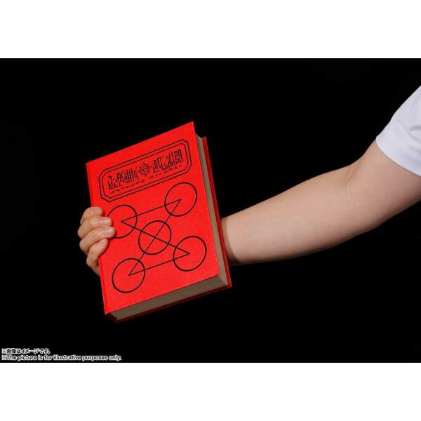 Réplica Red Spellbook Konjiki no Zatch Bell  21 cm Bandai - Collector4U.com