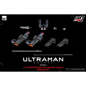 Accesorios para Figura Ultraman 1/6 FigZero Ultraman Suit Ver 7 (Anime Version) Weapon Set ThreeZero